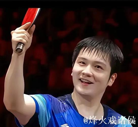 国乒歇歇脚才能更好出发