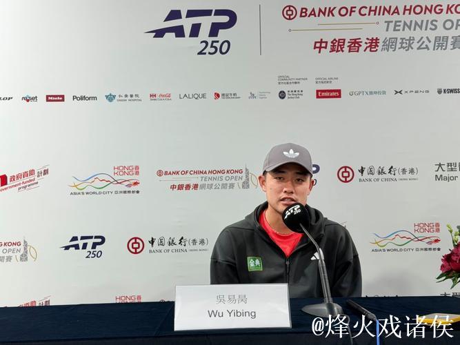 旗开得胜！商竣程与吴易昺齐齐挺进ATP香港站第二轮
