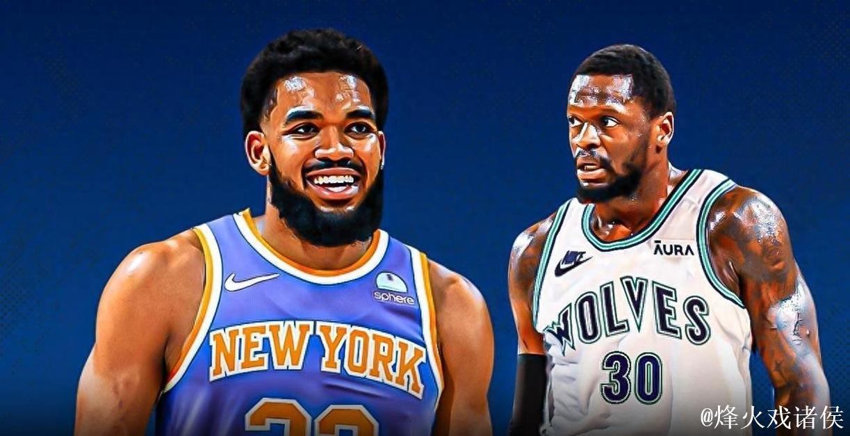 惊爆!尼克斯与森林狼完成重磅交易,唐斯兰德尔互换东家 惊爆!尼克斯与森林狼完成重磅交易,唐斯兰德尔互换东家