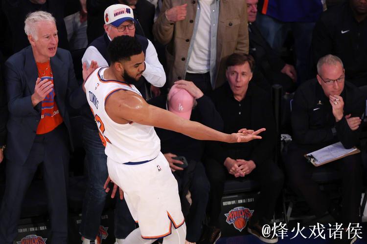 唐斯27+13助尼克斯击败猛龙终结3连败 步行者力克公牛 唐斯27+13助尼克斯击败猛龙终结3连败 步行者力克公牛