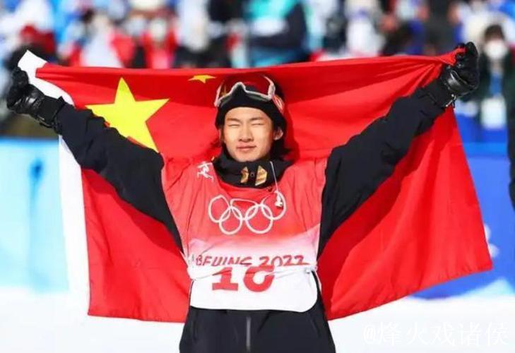 苏翊鸣期待北京大跳台世界杯再创辉煌 苏翊鸣期待北京大跳台世界杯再创辉煌